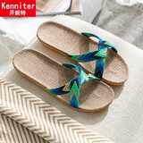开妮特亚麻拖鞋女夏天室内家用情侣款静音地板拖家居防滑凉拖鞋居家鞋男