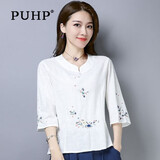 puhp女装t恤女2026秋季新款休闲印花民族风长袖宽松刺绣七分袖上衣 白色（七分袖绣花款） M