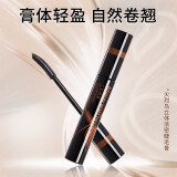 火烈鸟大白杆睫毛膏浓密纤长卷翘持久不易晕染11ml自然持妆定型加长加密 立体浓密睫毛膏