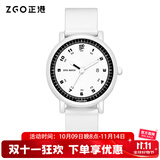 正港（ZGO）学生手表女初高中生防水日历石英腕表考试专用手表 170白色
