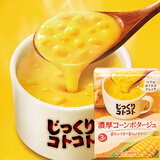 味之素日本进口pokka浓汤速食奶油蘑菇玉米汤宿舍早餐免煮即食方便食品 浓厚奶油玉米味3袋/盒