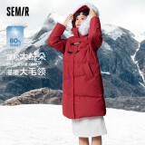 森马（Semir）羽绒服女冬季长款大毛领连帽红色厚外套收腰挺括显瘦107823113008