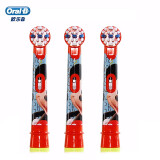 欧乐B（Oral-B） 儿童电动牙刷头适用欧乐b儿童款 DB4510K, D10, D12D100 米奇款-3支装（儿童牙刷通用）