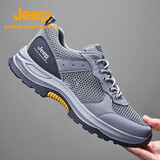 Jeep吉普网鞋男秋冬新款软底镂空透气休闲鞋男户外防滑徒步登山运动鞋 灰色【标准皮鞋码】 40
