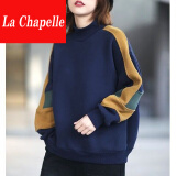 拉夏贝尔（La Chapelle）轻奢女装卫衣女2022秋冬季新款加绒加厚保暖韩版半高领休闲宽 深蓝色   加绒保暖 M 建议90-125斤