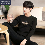 贴身领域保暖内衣男士加绒加厚套装青少年冬季秋衣秋裤可外穿防寒保暖衣裤 2099黑色-PAR L