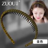 左欧发卡发箍洗脸用头箍发窟韩版束发箍压发女宽带齿发夹防滑发带发饰 金色