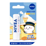 妮维雅（NIVEA）妮维雅润唇膏淡化唇纹护唇油滋润保湿防裂男士无色女生有色口油 舒缓型唇膏4.8g