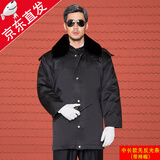 蔓睫（manjie）军大衣男秋冬季加厚多功能保安工作防寒服冬装劳保棉服女东北棉袄 中长款【不带反光条】 190cm