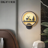 大观园（DGY）装饰壁灯新款卧室床头灯客厅背景墙灯酒店走廊灯过道玄关灯具055O 9269-暖光-20w