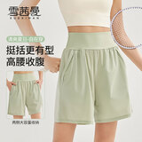 雪茜曼瑜伽运动短裤女高腰收腹五分裤宽松透气速干跑步健身普拉提春夏