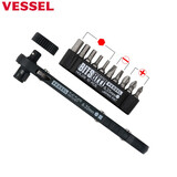 VESSEL日本威威进口多用棘轮批六角批头螺丝刀组套十一字起子扁形改锥 TD-70十字、一字、六角