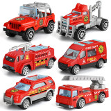 宝乐星儿童玩具早教消防车汽车模型合金玩具车男孩玩具生日礼物