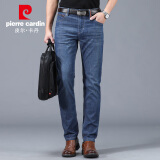 皮尔卡丹（pierre cardin）22010男牛仔裤休闲百搭舒适直筒宽松商务秋季水洗长裤蓝色32