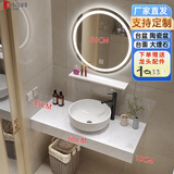 毕斯罗（BISIlUO）浴室柜陶瓷一体盆小户型洗漱台卫生间大理石洗脸台台上洗手盆组合 60cm 白色智能圆镜款