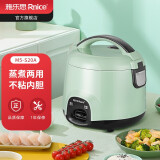 雅乐思 Rnice 电饭煲 2L 迷你玲珑小电饭锅  M5-S20A