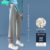 十月名裳孕妇裤春秋季外穿打底裤小个子休闲运动显瘦孕妇装长裤子 灰色（加绒） L（推荐尺码：适110-130斤）