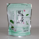 食上猴2024新茶绿茶紫阳精品富硒产区茶毛尖陕青浓香耐泡半斤袋装 250g