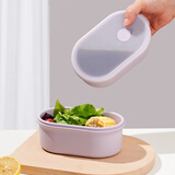 OTB硅胶饭盒食品级分格密封餐盒轻便可微波炉加热上班族便当盒水果盒 不分割椭圆饭盒木槿紫 900ml