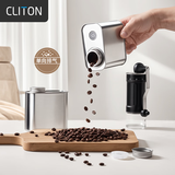 CLITON咖啡豆保存罐咖啡粉马口铁密封罐咖啡豆罐子单向排气密封罐200g