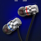 声瑟 耳机有线OPPO小米华为vivo通用适用于OPPO手机R11 R17 R15 A5 A11入耳式k3 k5 A9耳塞有线带麦 旗舰金属版- 流光银 标配