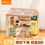 若来（Rolife）超级世界diy小屋积木厨房立体拼图成人拼装玩具生日礼物女生