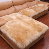 牧诺纯羊毛沙发垫真皮沙发垫子加厚长毛绒坐垫欧式皮毛一体羊毛毯 奶茶色 50*50厘米