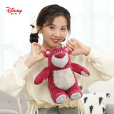 迪士尼（Disney）草莓熊毛绒玩具抱枕公仔六一儿童节礼物送女友情人节礼物送女生生日礼物女 9号芬芳款