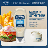 好乐门Hellmanns 西班牙进口 淡味蛋黄酱 轻食沙拉酱 432g