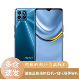 荣耀畅玩20  全网通4G学生老人手机  智能手机 极光蓝 4GB+128GB
