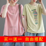 玖卡依纯棉短袖t恤女2025夏季韩版宽松体恤半袖潮流女装休闲短袖女上衣 红色加号+黄色女孩 XL 建议115-130斤