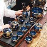 器美优品茶具套装景德镇建盏天目茶壶盖碗茶杯宫廷风高档茶具中式泡茶套装 7890款蓝菲-荷花绽放14头