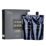 卡丹娜青丝乌木自然黑染发膏家用清水不沾头果然黑皮染发剂自己染 卡丹娜包装一盒【配工具】