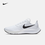 耐克 男子跑步鞋 NIKE AIR ZOOM PEGASUS 37 BQ9646-100 39