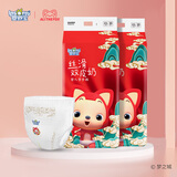 婴舒宝双皮奶纸尿裤超薄透气学步裤拉拉裤宝宝尿不湿成长裤训练裤尿布 拉拉裤XXL76片【15kg以上】