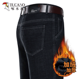 啄木鸟牛仔裤男士春秋季厚款弹力中年男裤商务宽松休闲高腰直筒裤长裤子 A07B黑色（加绒） 32