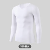 猫人男士秋衣莫代尔上身单件上衣无痕薄款内穿打底衫紧身保暖内衣 V形领  钛白 XL 【参考体重120-140斤】