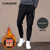 TLME & MINE 轻奢高端品牌 休闲运动裤男夏春秋冬新款宽松束脚百搭加绒长裤 黑色加绒长裤b-14 2XL 2XL 建议尺码145-160斤