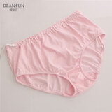 蝶安芬女士内裤女全棉高腰孕妇三角裤可调整松紧女式小平角2条装  XXL码