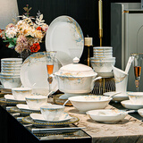 国玥景德镇碗盘餐具陶瓷餐具整套家用高温骨瓷碗碟筷轻奢碗盘子套装 云之物语85头家庭实用装