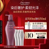 资生堂专业美发固色锁色洗发水500ml 染后损伤修复护色柔韧光泽 无硅油 露蜜焕彩