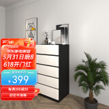 HMJIA 五斗柜斗橱客厅阳台卧室衣服抽屉式收纳储物柜整理柜床头柜 黑