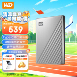 西部数据（WD）1TB 移动硬盘 type-c Ultra系列 2.5英寸 银 机械硬盘 手机笔记本电脑外接 加密存储 兼容Mac