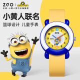 正港（ZGO） 儿童手表3-6岁男孩卡通玩具幼儿宝宝防水电子表礼物女 335小黄人