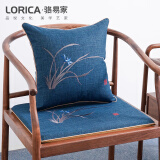 骆易家（Lorica）  禅意刺绣坐垫中式椅垫红木沙发垫餐桌椅垫太师椅圈椅座垫茶椅垫 【坐垫+靠枕】蓝色 定制坐垫专用（欢迎联系）