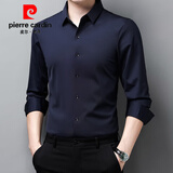 皮尔卡丹（pierre cardin）【5万+已加购】衬衫男士长袖免烫抗皱高弹力中年冰丝商务休闲衬衣 藏青色 56/185/3XL 【建议155-170斤】