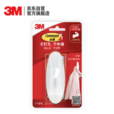 3M 挂钩免打孔 办公用品 强力门后粘钩无痕不伤墙重复使用 设计家系列大号1只