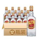五粮液股份出品 四川宜宾生产 浓香型白酒 口粮酒 高粱酒 自饮聚会商务 42度 500mL 12瓶 尖庄大光原箱