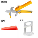 轩缘 瓦工铺贴瓷砖找平器十字卡架泥工地砖定位调平卡子铺瓷砖神器 2.0套装【底座+插片+钳子