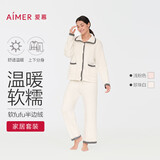 爱慕长袖长裤睡衣家居服套装软绒舒暖AM468131白色160